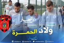 بلايلي يستعيد ذكريات لياسما مع شيتة ومزيان