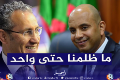 مريجة: “لم نظلم أي أحد وحرصنا على تطبيق القوانين حرفيا”