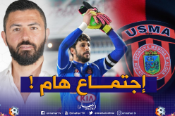 عنتر يحيى يحدد مصير زماموش بعد خروجه من الحجر