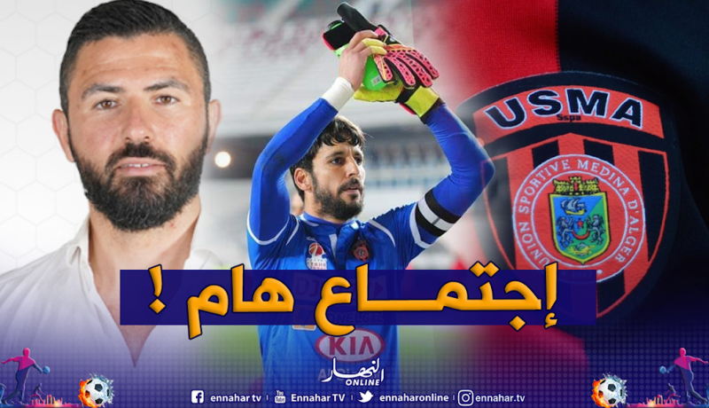 عنتر يحيى يحدد مصير زماموش بعد خروجه من الحجر