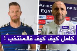 بلماضي للاعبيه: “لا يوجد أي فرق عندي بين لاعب ينشط في السيتي وآخر في الليغ2”