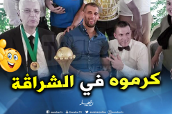سليماني ودوخة يحظيان بتكريم من طرف الوالي المنتدب للشراقة