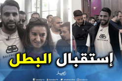 بالفيديو..محرز يحظى بإستقبال الأبطال بمسقط رأسه”سارسال” الفرنسية