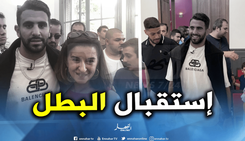 بالفيديو..محرز يحظى بإستقبال الأبطال بمسقط رأسه”سارسال” الفرنسية