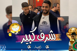 محرز: ” فخر كبير لي أن أكرّم من طرف المدينة التي كبرت فيها”