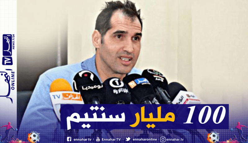 الألعاب المتوسطية..تخصيص 100 مليار سنتيم لتجهيز الهياكل الرياضية