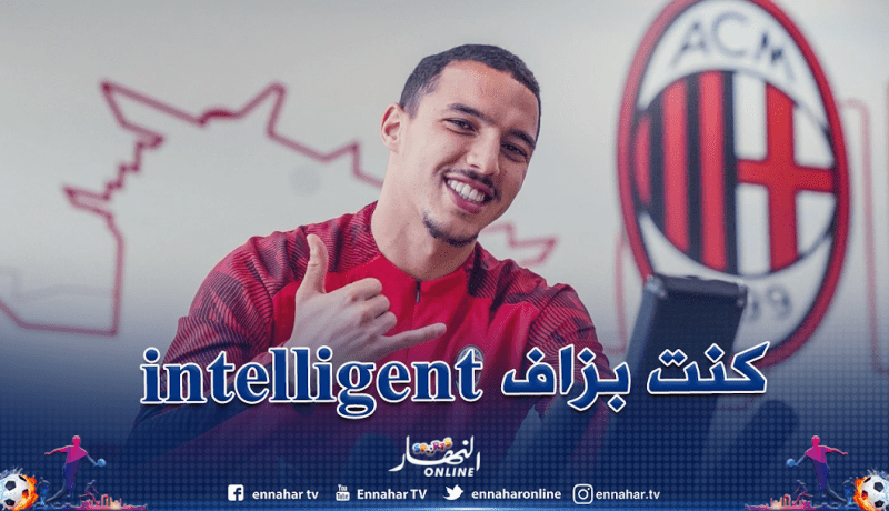 بن ناصر: ” والدي إشتغل بنّاءً وأصر على نجاحنا في الدراسة”