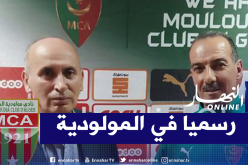 رسميا.. نبيل نغيز مدربا للمولودية خلفا لكازوني