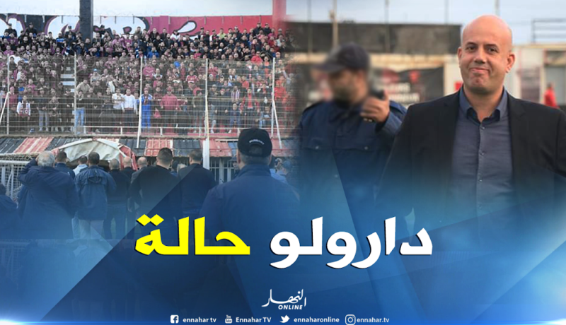 إدارة “إتحاد العاصمة” تصف إستقبال “ملال” بالعار !!