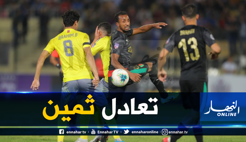 العميد يعود بتعادل ثمين من العراق
