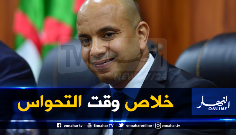 برناوي يرد على براهمية: ” قطاع الرياضة شوّه من طرف الدخلاء”