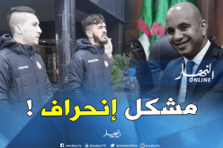 برناوي: ” هذا ليس مشكل منشطات..بل مشكل إنحراف”
