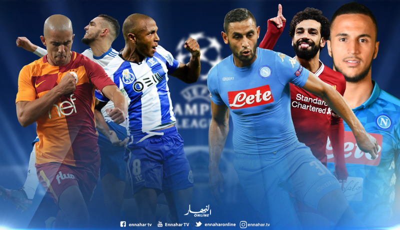 مباريات نارية لمحترفينا في دوري الأبطال