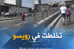 بالفيديو..حرب عصابات بين أنصار الشباب والمولودية قبل إنطلاق الداربي