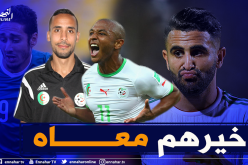 محرز يختار تشكيلته المفضلة في “الـ foot 5”