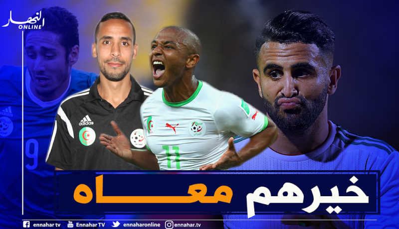 محرز يختار تشكيلته المفضلة في “الـ foot 5”