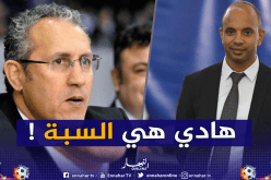 مريجة يكشف سبب رفض ملف ترشح برناوي
