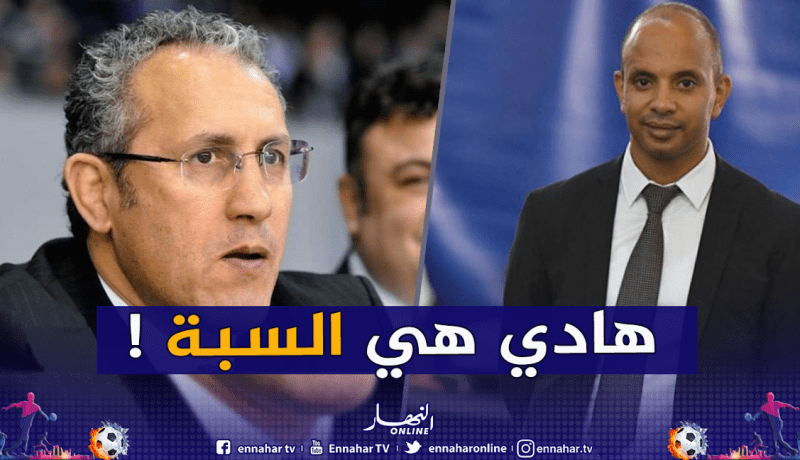 مريجة يكشف سبب رفض ملف ترشح برناوي