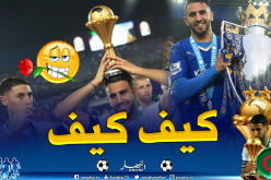 محرز: “تتويجي مع الجزائر ذكرني بفرحة الفوز بالبريمرليغ مع ليستر”