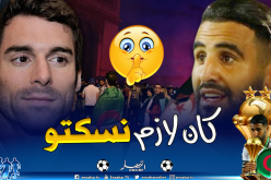 محرز: “كان من الضروري الرد على هذا البرلماني”