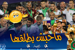 محرز يعلق على حادثة خطف الكأس من طرف سليماني !