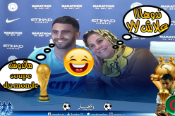 والدة محرز تطالب إبنها بكأس العالم !
