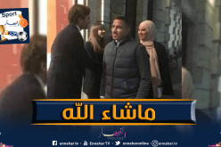 بن ناصر يظهر مع زوجته المتحجبة في حفل “بوغليولي”