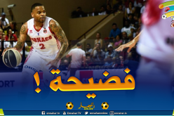 منع لاعب أمريكي من اللعب لأنه “حامل” !