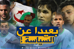 بعد 21 يوما من المسيرات.. محترفو الخضر بعيدون عن السياسة !