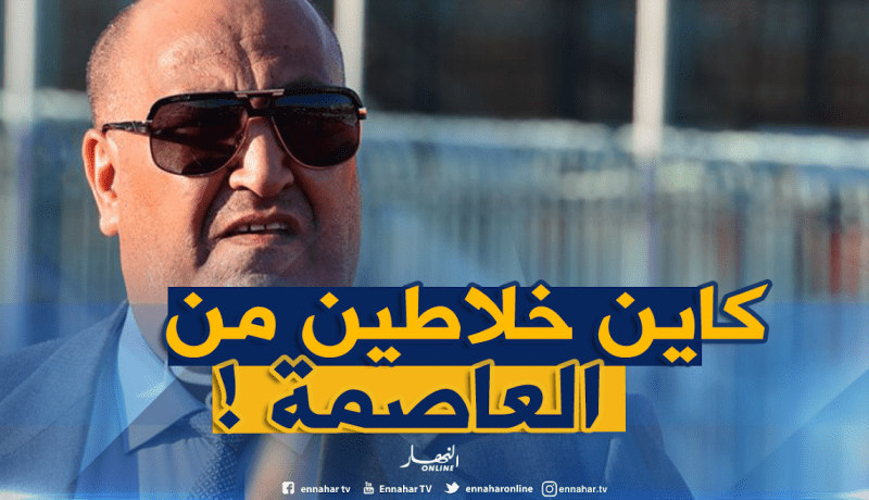 حمّار يكشف عن المتسبب في مشاكل الوفاق !