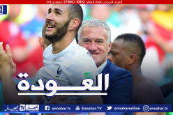 بن زيمة يلمح للعودة إلى المنتخب الفرنسي بهذه التغريدة