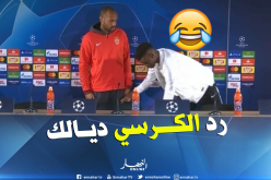 بالفيديو..تيري هنري يعطي درسا في الإنضباط للاعبه بادياشيل !