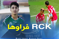 رائد القبة يسوي ديونه ويتحصل على إجازات لاعبيه