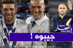 لوكا زيدان يقترب من تعويض مبولحي في المنتخب الوطني