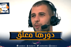 بالفيديو..سليماني يظهر مهارات كبيرة في التعليق الرياضي