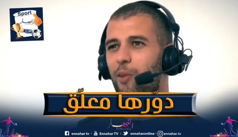 بالفيديو..سليماني يظهر مهارات كبيرة في التعليق الرياضي