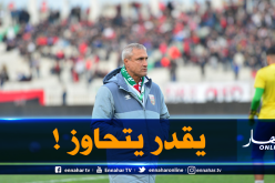 بالفيديو..كازوني يتحدث عن الوضعية المالية للعميد وقضية بورديم