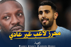رايت فيليبس: ” محرز مختلف تماما عن ساني..ستيرلينغ وسيلفا”