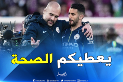 محرز يخرج عن صمته ويبعث برسالة مشفرة لغوارديولا !