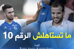 فان دير فارت ينتقد بن طالب  لهذا السبب !