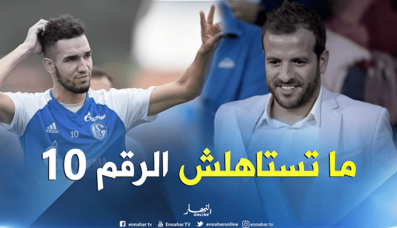 فان دير فارت ينتقد بن طالب  لهذا السبب !