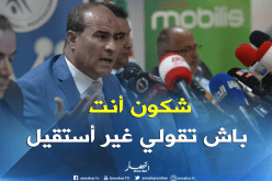 مدوار يرد محللي البلاطوهات: “الهدرة ساهلة وينتقدو حتى الشمس كي تشرق”