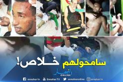 لاعبو المولودية يتنازلون عن قضيتهم وسمحوا من حقهم