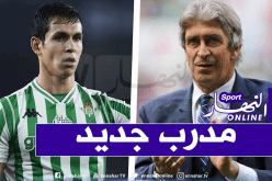 بيليغريني مدربا جديدا لفريق ريال بيتيس الإسباني