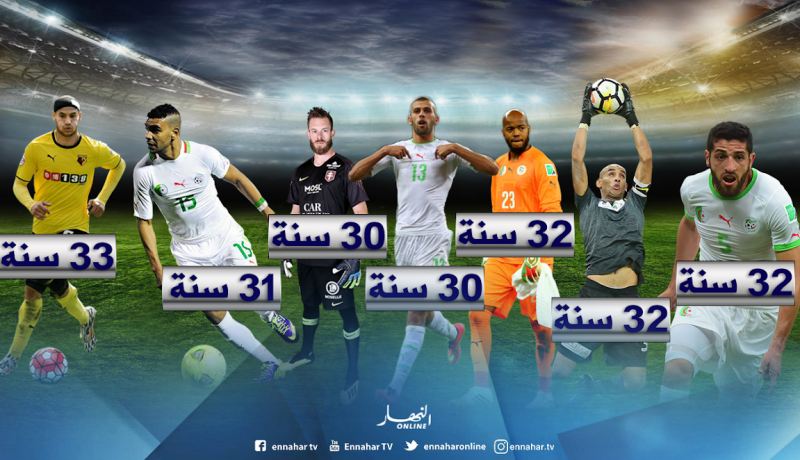 بلماضي يحضر لمونديال قطر بلاعبين تفوق أعمارهم الـ30 سنة !