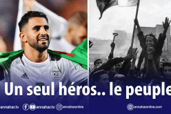 محرز يحتفل بذكرى عيد الإستقلال: “بطل واحد هو الشعب”