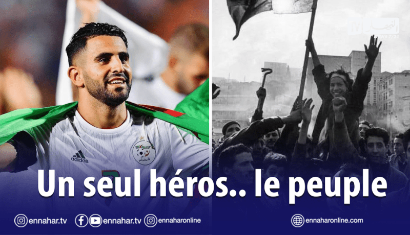 محرز يحتفل بذكرى عيد الإستقلال: “بطل واحد هو الشعب”