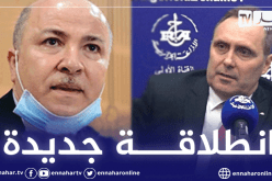 جمعية منتجي السيراميك: سنعمل مع بن عبد الرحمن لإنطلاقة اقتصادية وتجسيد مشاريع جديدة