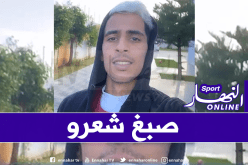 بن غيث يقلد عطال في طريقة صبغة شعره!