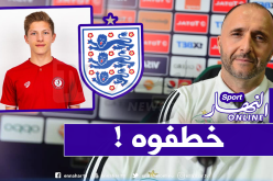 المنتخب الإنجليزي يخطف موهبة جديدة من الخضر!